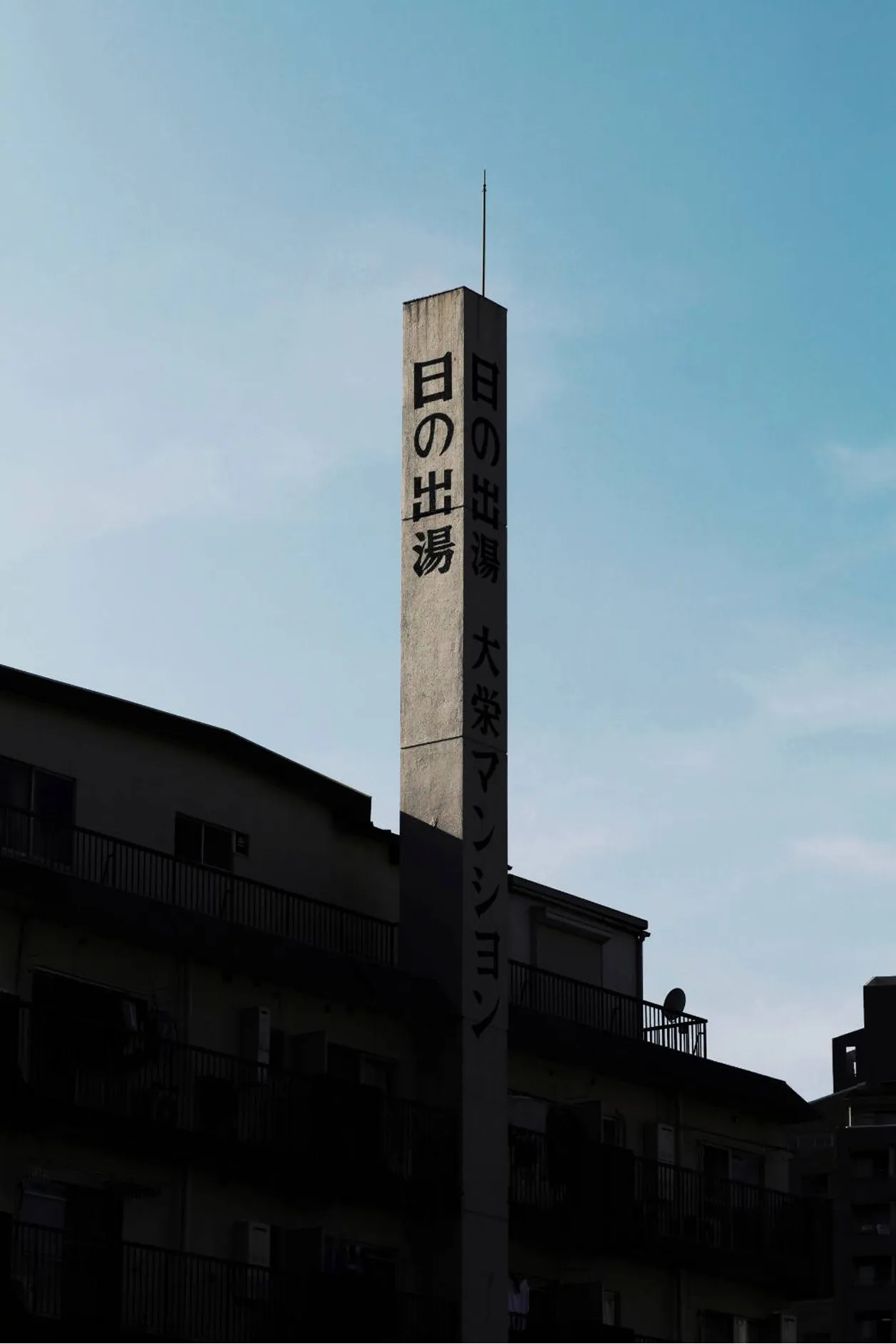 スナップ写真5